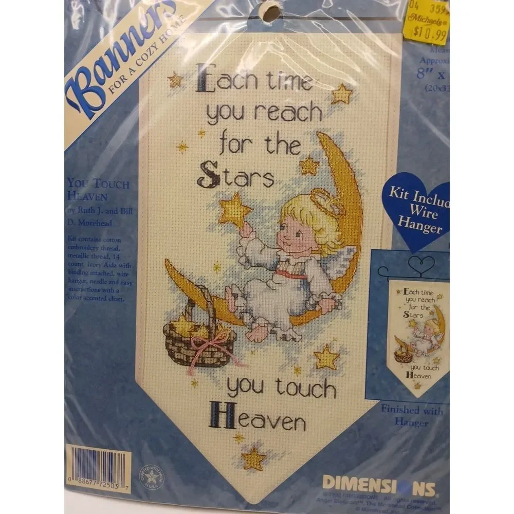 Dimensions Banners for a Cozy Home Embroidery Kit You Touch Heaven & Hanger New